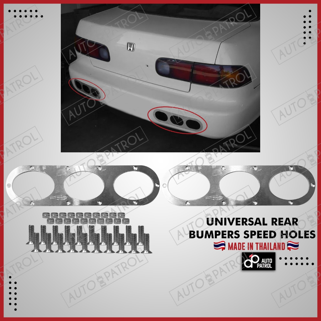 Universal Rear Bumper Speed Holes | Shopee Philippines