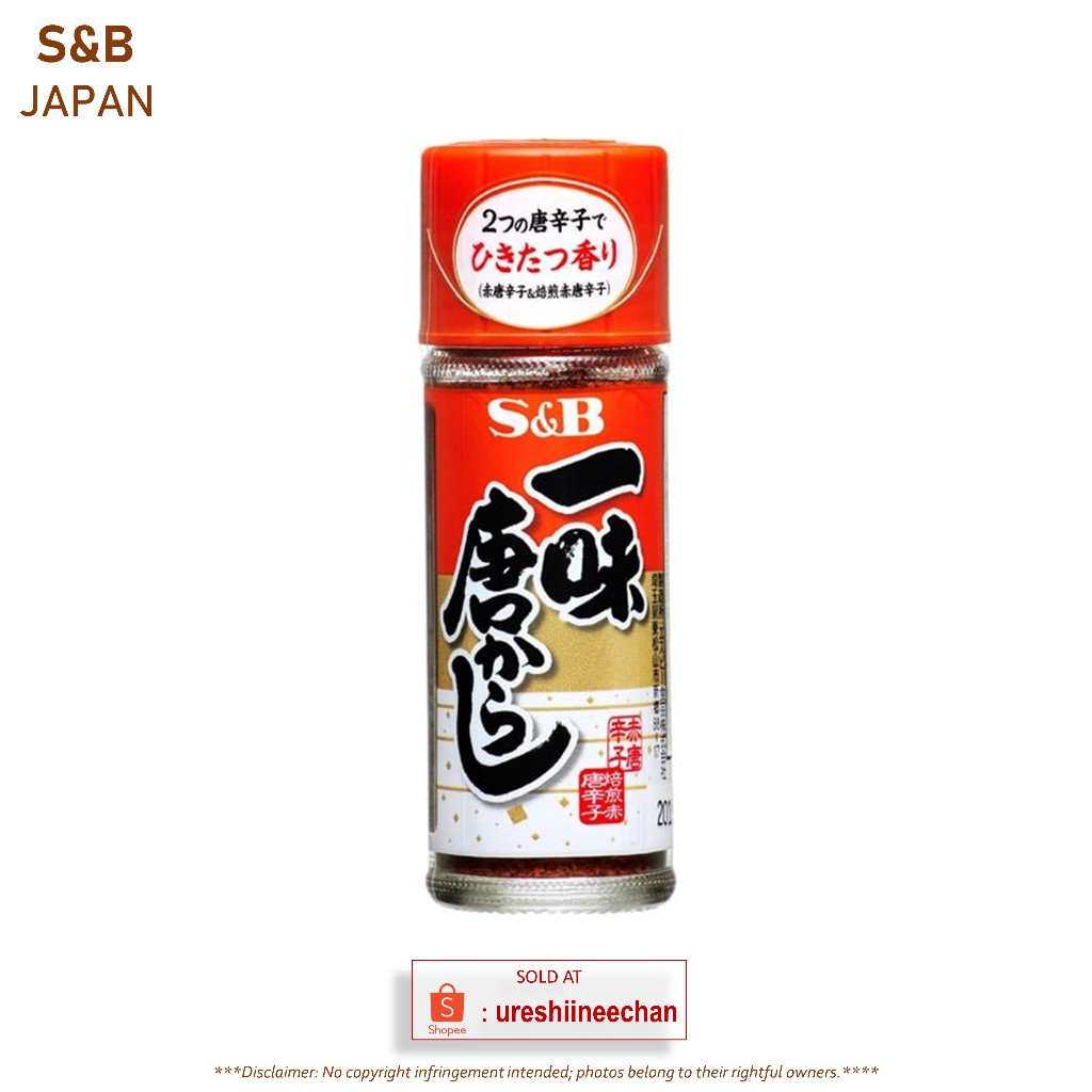 S&B Ichimi Tokarashi [15g] Japan Seasoning Shopee Philippines