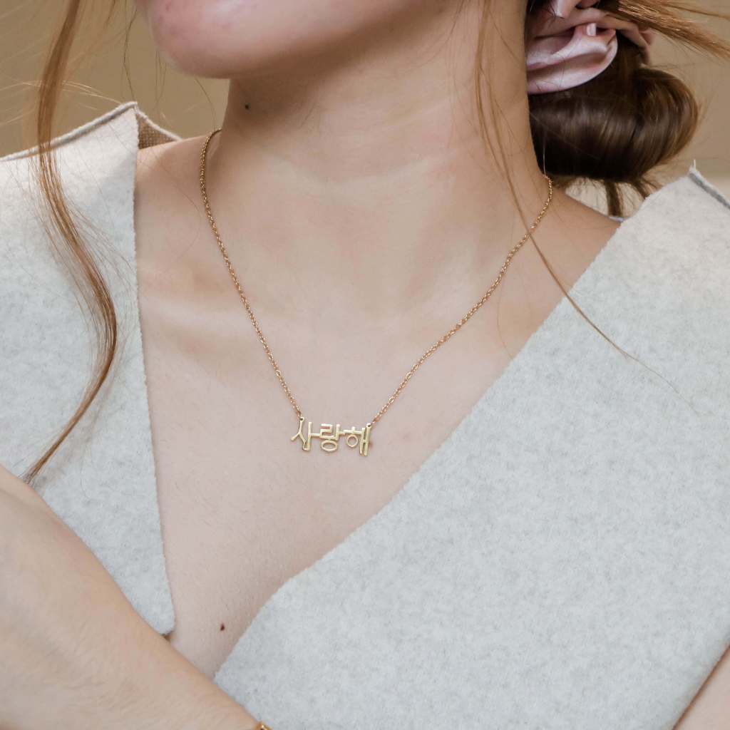 Endearment Gold Necklaces by Anova Philippines | Shopee Philippines