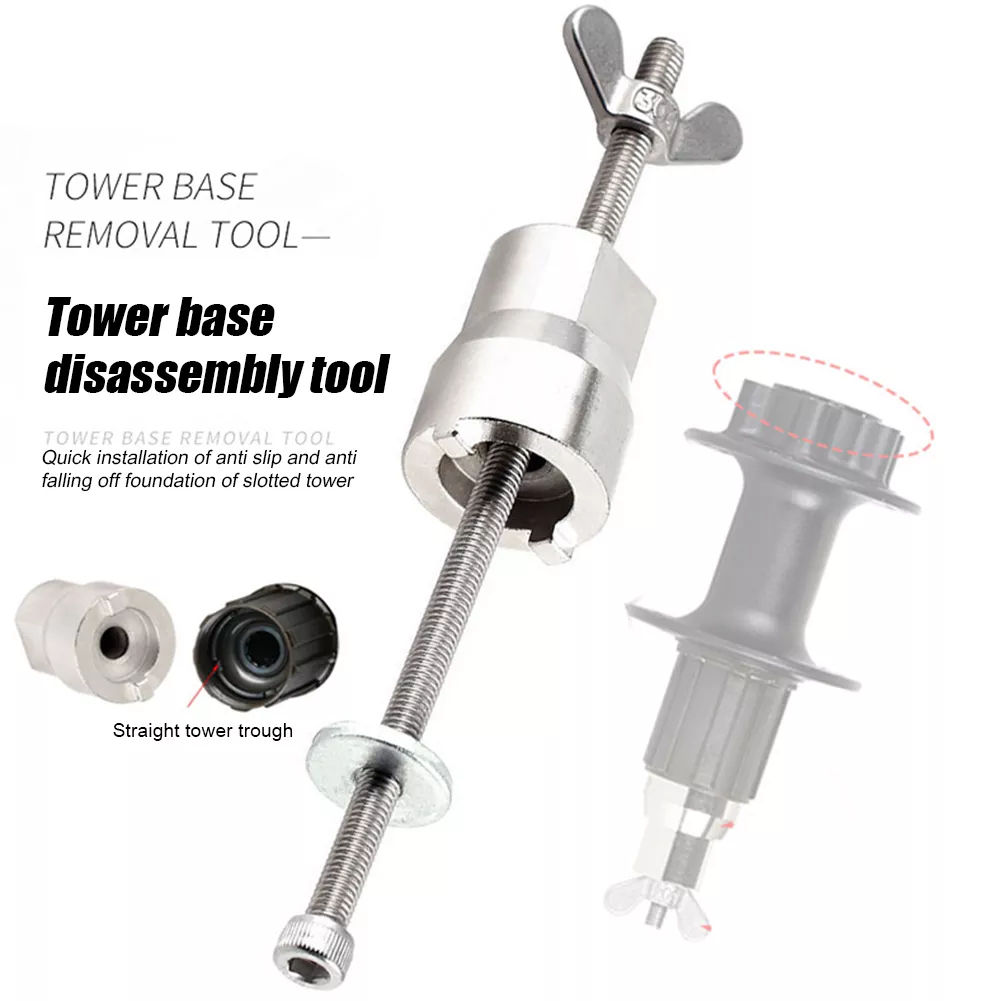 DGS Bicycle Hub Disassembly Tool Mountain Bike Road Bike Hub Body