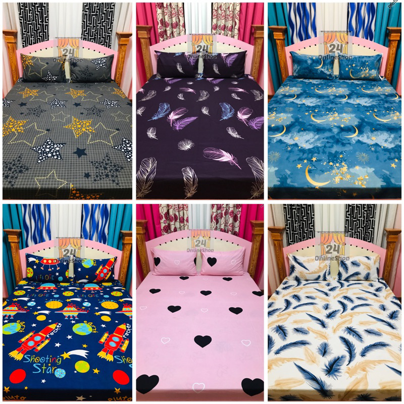 3in1 Canadian Bedsheets with two pillowcases pattern abstract feather design Shopee Philippines