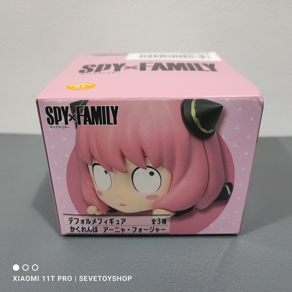 [MISB] Taito Spy X Family Deformed Figure Hide And Seek Anya Forger ...