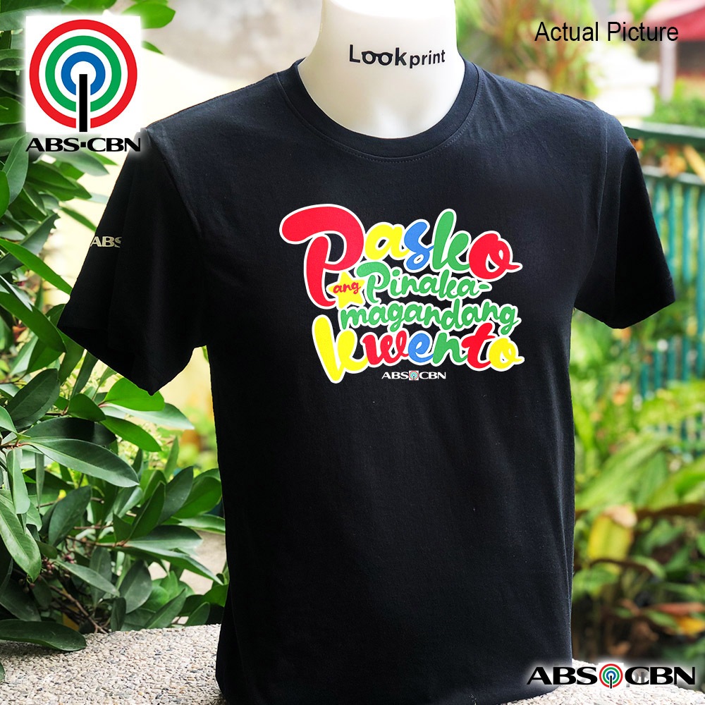 ABS CBN SHIRT PASKO ANG PINAKAMAGANDANG KWENTO Christmas Station id ABS