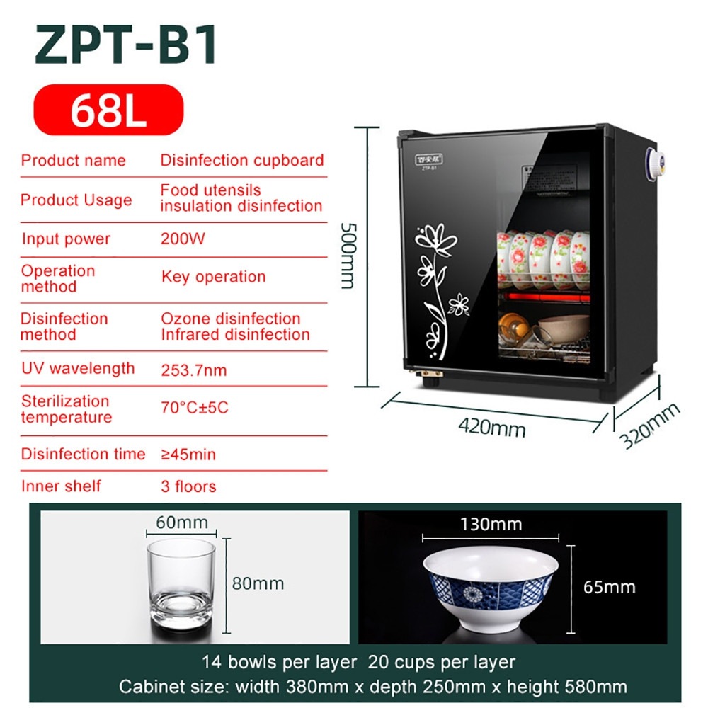 Dish rack dish sterilizer UV bottle dish dryer and sterilizer