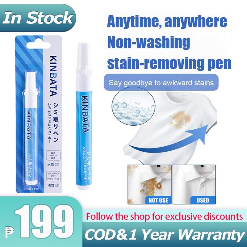 Rust Stain Remover for Clothes Cleaning Brush Stain Remover Pen Clean ...