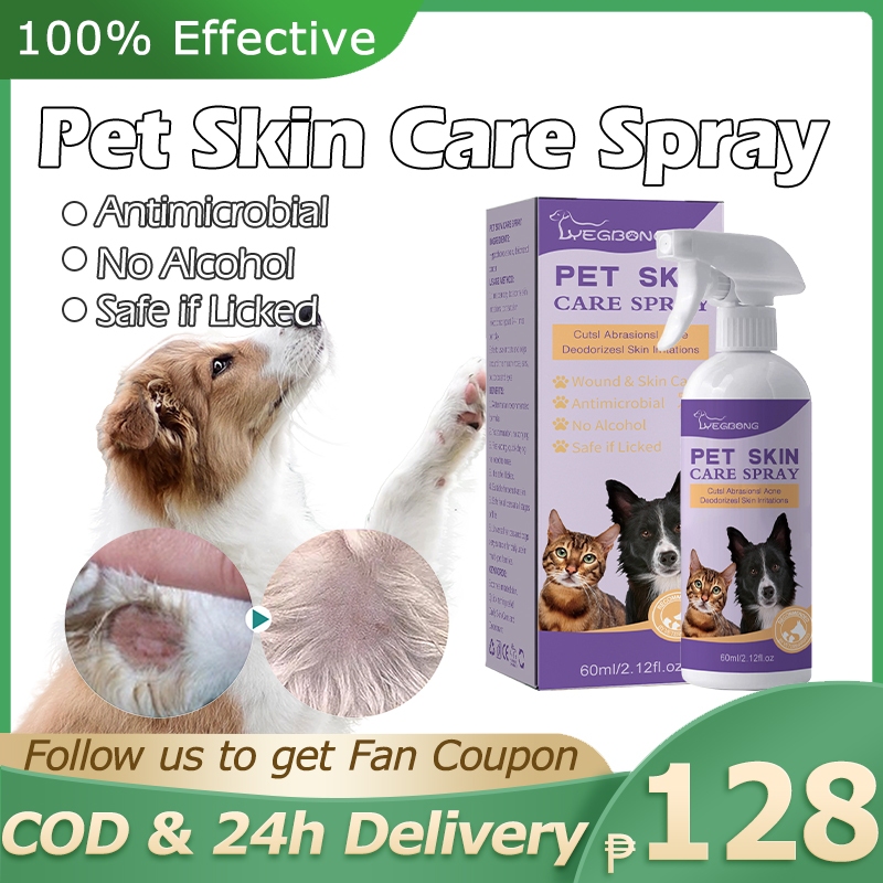 60ml Pet Skin Treatment Spray for Itchy Cat and Dog Medicine for Skin