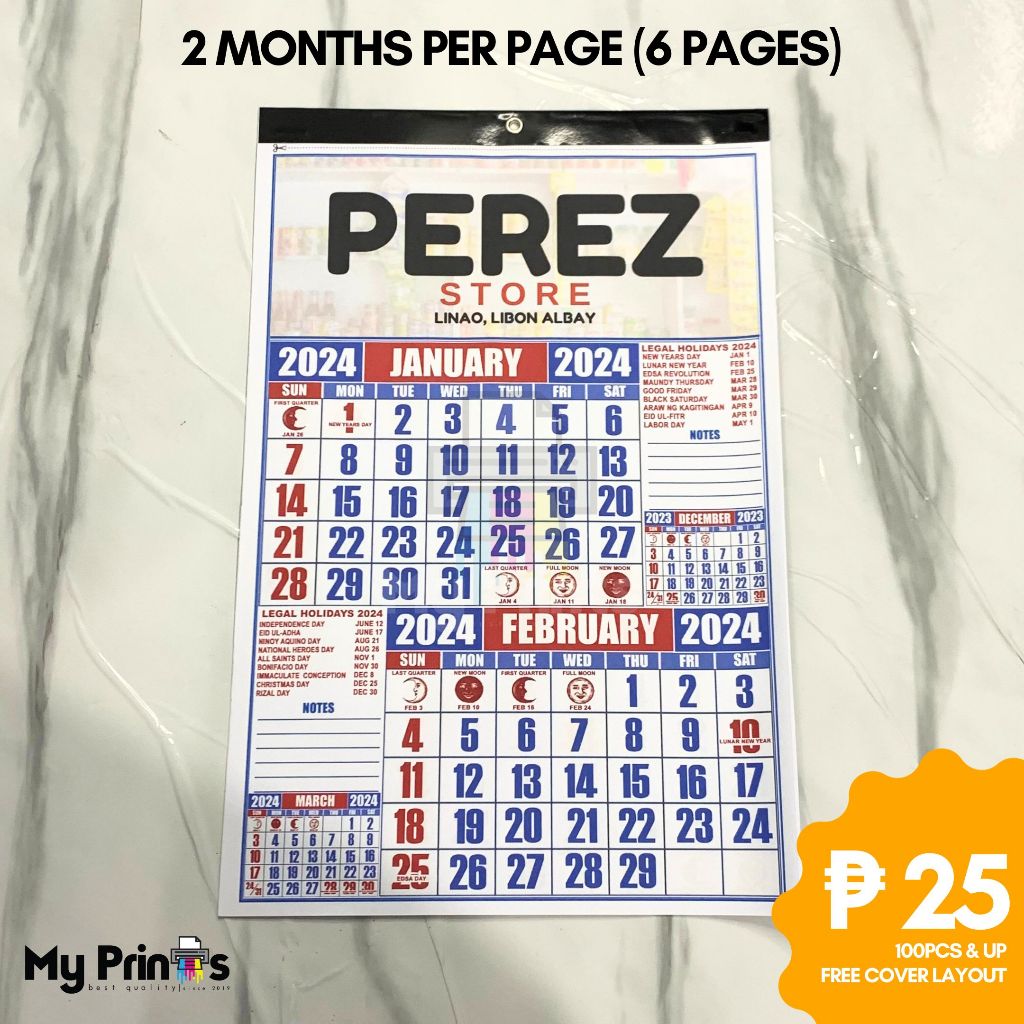 Free Calendar 2025 Giveaway