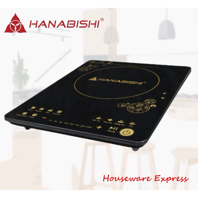 Hanabishi HIC200 Induction Cooker with free Pot HIC200 (Houseware