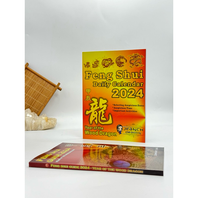 2024 Feng Shui Daily Calendar & 2024 Feng Shui Guide Book Set Shopee
