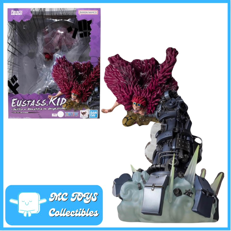 ONE PIECE FIGUARTS ZERO EXTRA BATTLE - EUSTASS KID BATTLE OF MONSTERS ON ONIGASHIMA