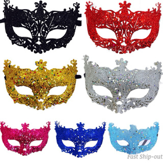 Shop masquerade outfit men for Sale on Shopee Philippines