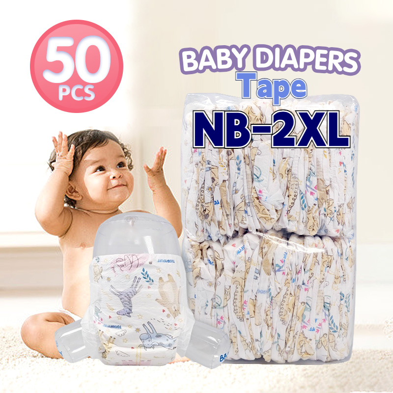 Dragon Baby 10/50pcs Tape Diaper for Baby Strong Water Absorption ...