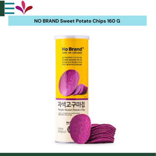 NO BRAND Purple Sweet Potato Chips 160g x 2 