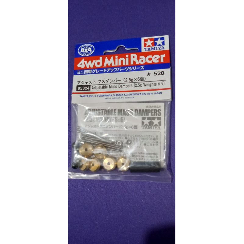 Tamiya Mini 4wd Adjustable Mass Dampers (2.5g Weighs x 6) Shopee