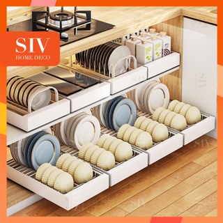 Shop pull out cabinet organizer for Sale on Shopee Philippines