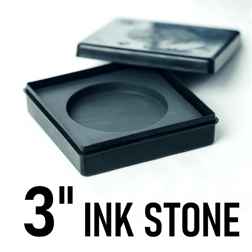 CHINESE INK STONE 3 x 3 inches square in a plastic container- Natural ...