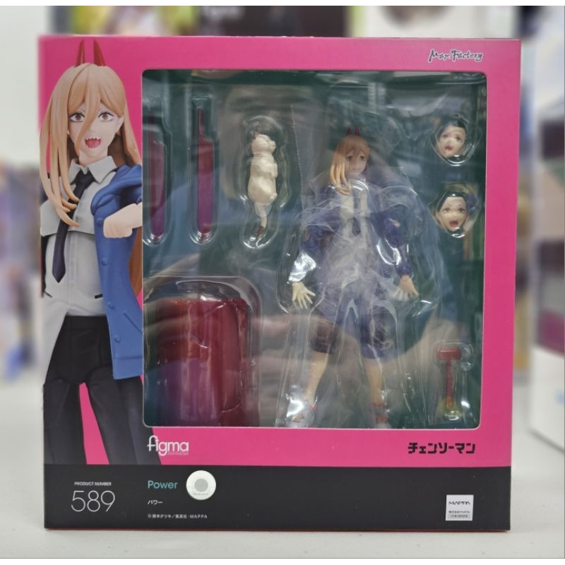 Figma Power (Chainsaw Man) | Shopee Philippines