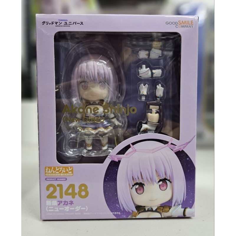 Nendoroid Akane Shinjo (New Order; Gridman Universe) | Shopee Philippines