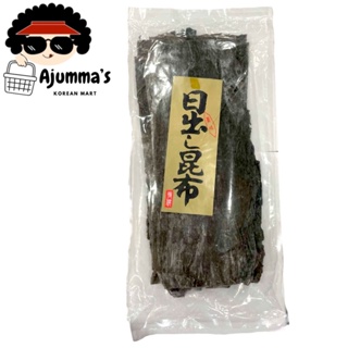 kombu - Best Prices and Online Promos - Feb 2024