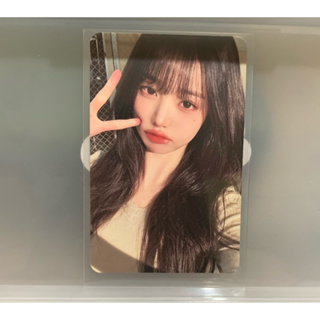 OFFICIAL IVE MINE WONYOUNG PHOTOCARD | Shopee Philippines