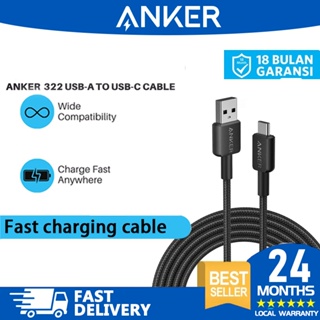 Anker New Nylon USB C to USB C Cable 100W Fast Charge, Heavy Duty, 10ft,  Red 
