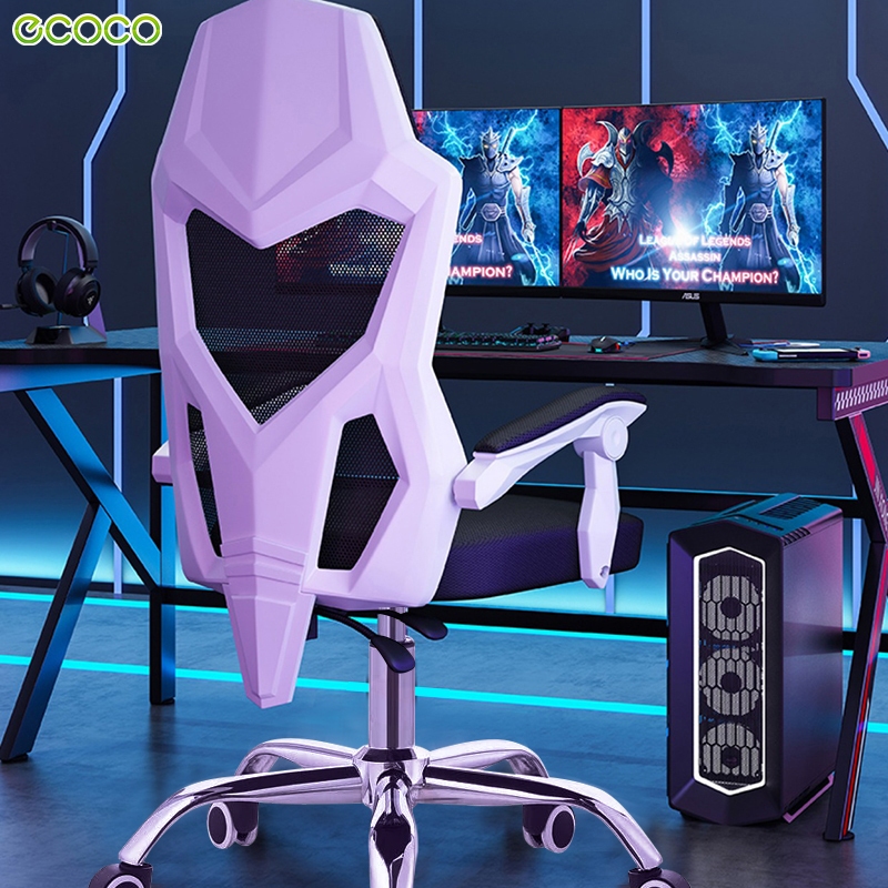 Shopee gaming chair hot sale