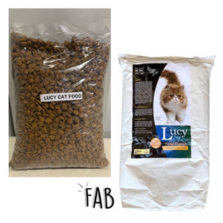 Lucy Cat Food 1KG PACK Shopee Philippines