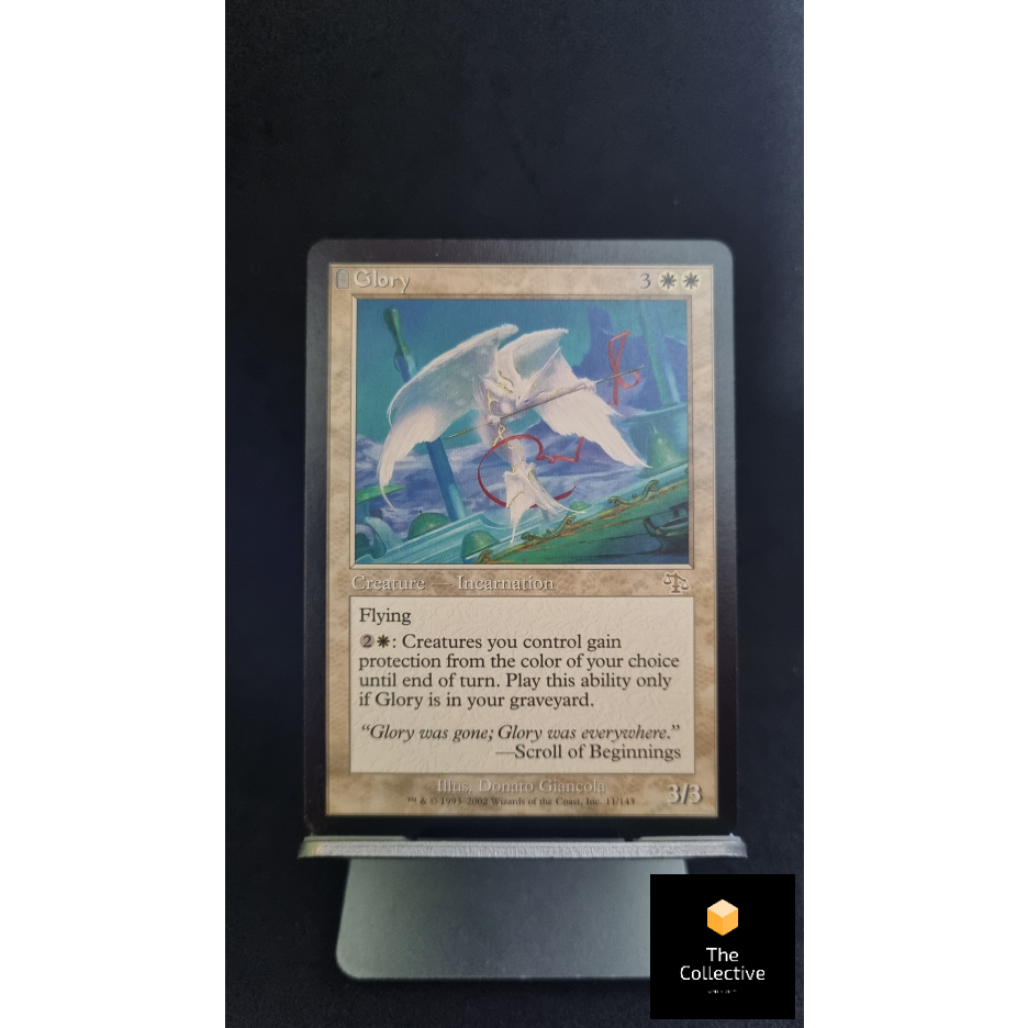 Magic the Gathering - MTG Card Game - Glory - JUD - [ID: WB1] | Shopee  Philippines