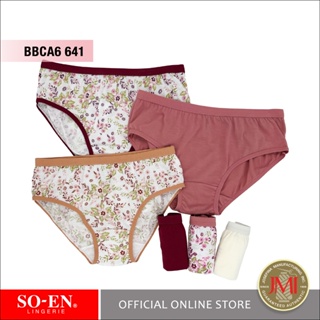 soen underwear - Lingerie & Nightwear Best Prices and Online Promos -  Women's Apparel Mar 2024