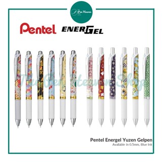 Shop pentel energel for Sale on Shopee Philippines