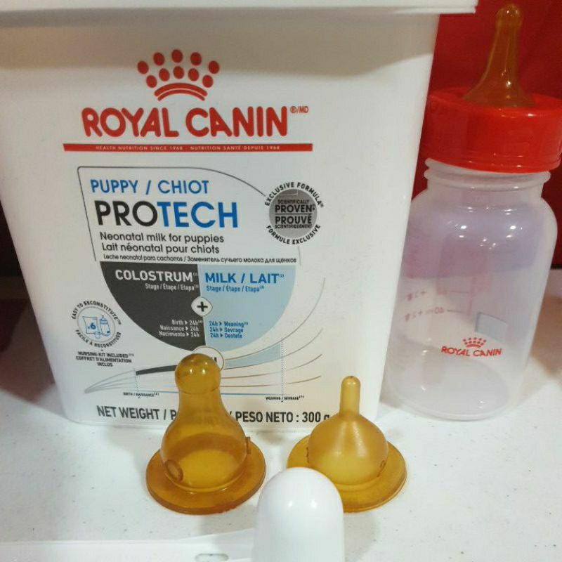 Puppy protech best sale