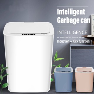 Smart Sensor USB Trash Can Home Intelligent Waste Bin Rubbish