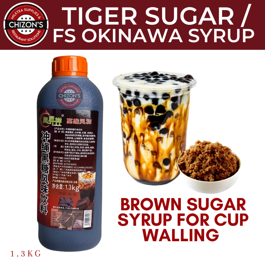 TIGER SUGAR SYRUP Okinawa Brown Syrup 1.3kg Walling or Flavor Milktea ...