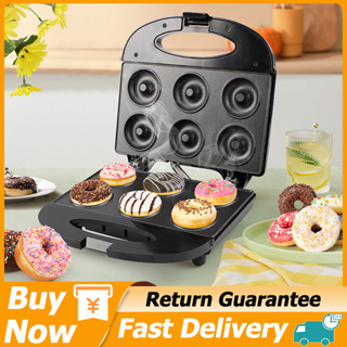 Retrok Mini Donut Maker Machine for Kid-Friendly Breakfast, Snacks,  Desserts & More with Non-stick Surface, Makes 7 Doughnuts 