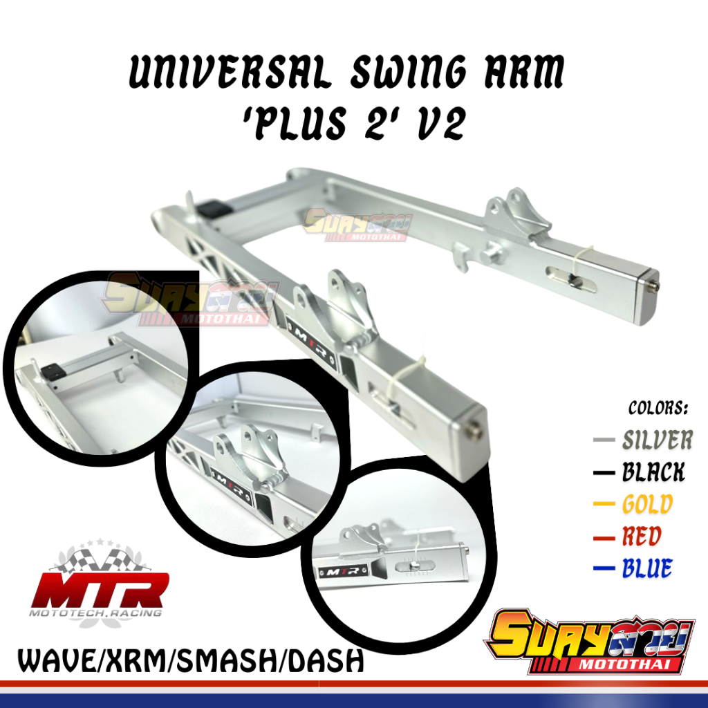 suay-mtr-universal-alloy-swing-arm-plus-2-plus-3-wave-xrm-smash