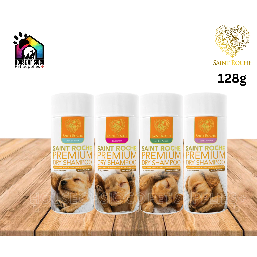 Saint Roche Premium Dog Dry Shampoo 128g Shopee Philippines