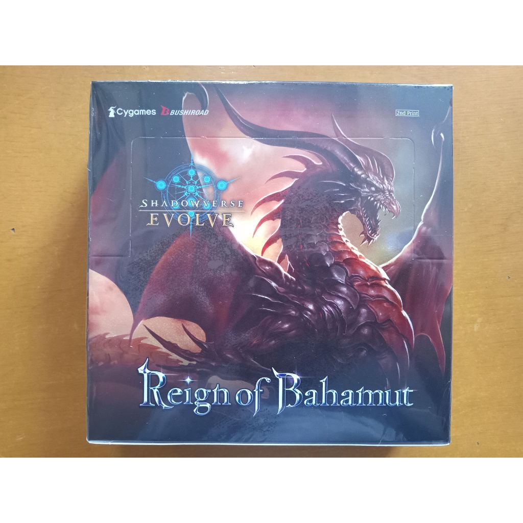 SVE Reign of Bahamut BP02 Booster Box Display Shadowverse Evolve English  Sealed | Shopee Philippines
