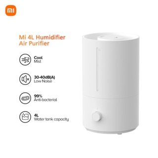 Xiaomi Humidifiers for sale