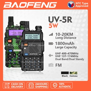 New 10w Baofeng Uv-88 High Power 8000mah Walkie Talkie Tri-power