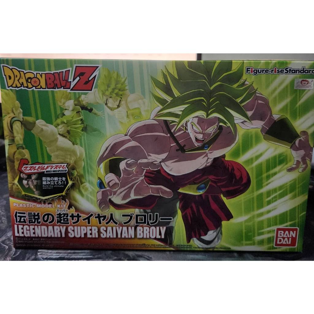 Bandai Figure Rise Standard Legendary Super Saiyan Broly | Shopee ...