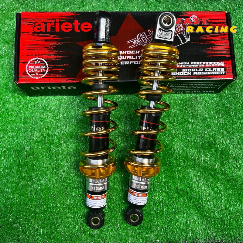 rear shock xrm wave 100 110 125 trinity rs125 dash alpha smash raider j ...