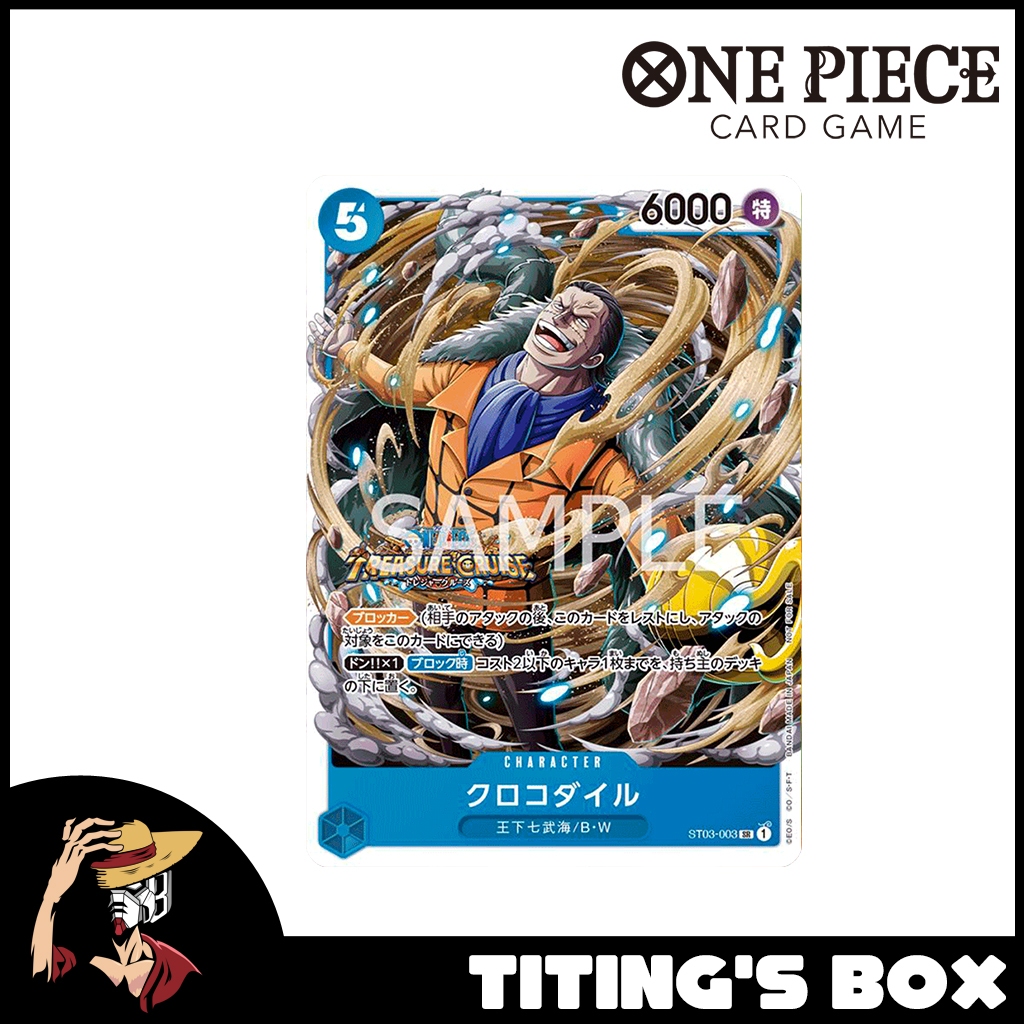 [JP] One Piece Card Game Crocodile ST03-003 Treasure Cruise | Shopee ...