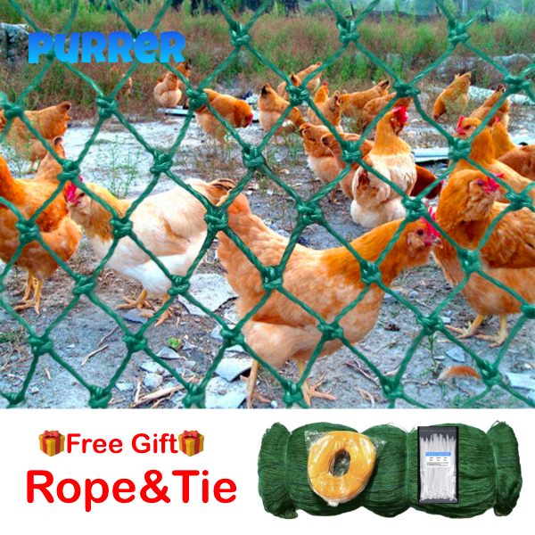 【Gift rope】20/100/50M Chicken Net Range Net For Chicken 6-7FT High ...