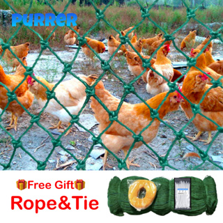 FREE ROPE Chicken Net50M/100meters Farm Poultry Poly Range Lambat