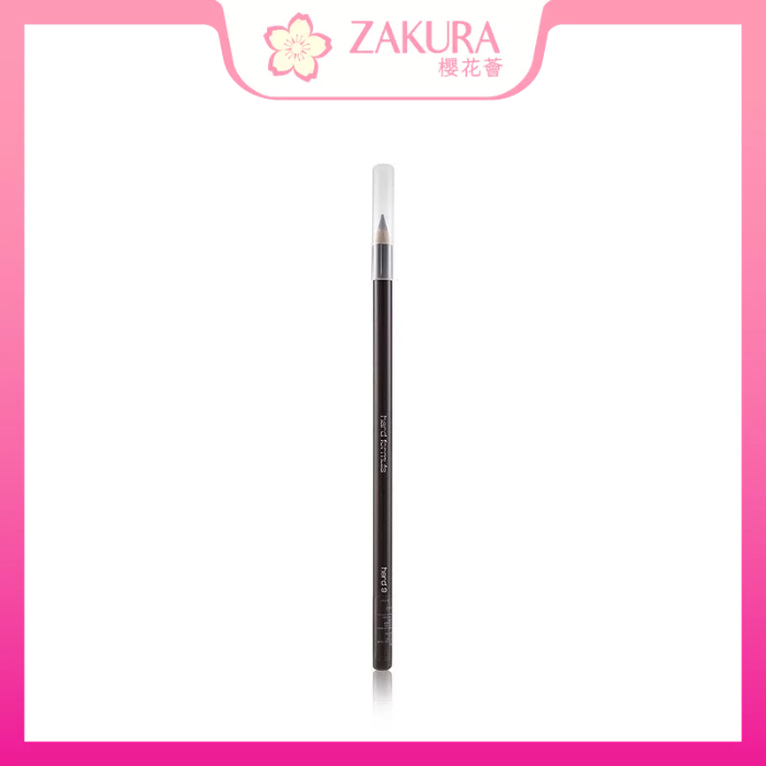 Shu Uemura H9 Hard Formula Eyebrow Pencil Shopee Philippines