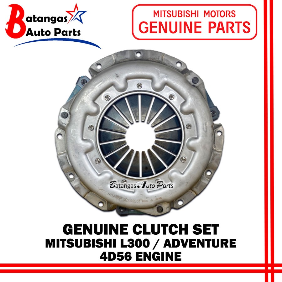 GENUINE CLUTCH SET MITSUBISHI L300 ADVENTURE 4D56 ENGINE Shopee Philippines