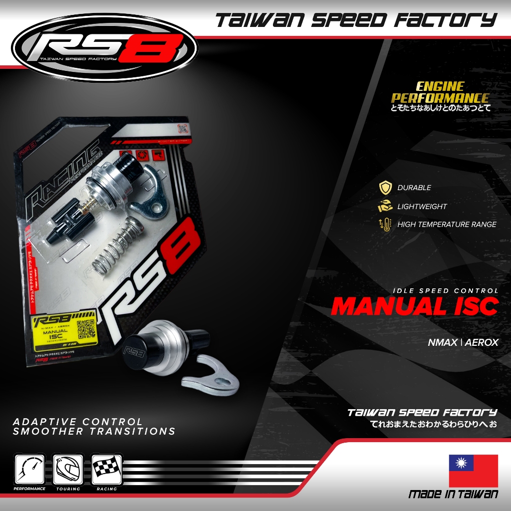 RS8 MANUAL IDLE SPEED CONTROL (ISC) NMAX/AEROX Shopee Philippines
