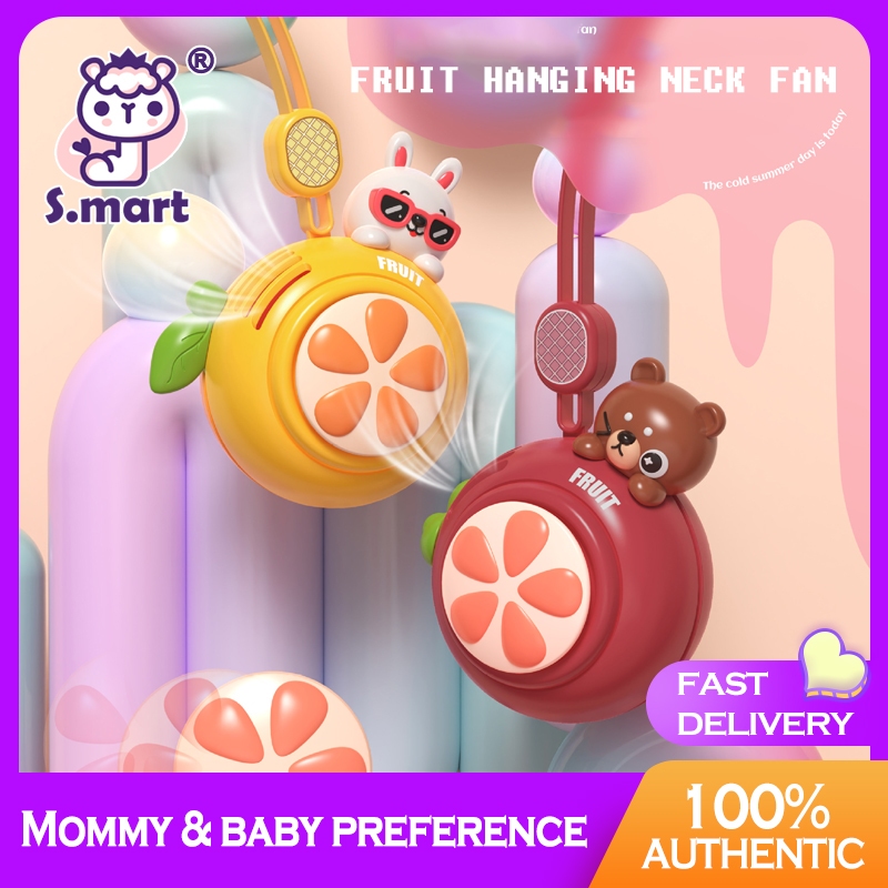 【S.mart】Mini rechargeable fruit electric fan kids hangning neck fan ...