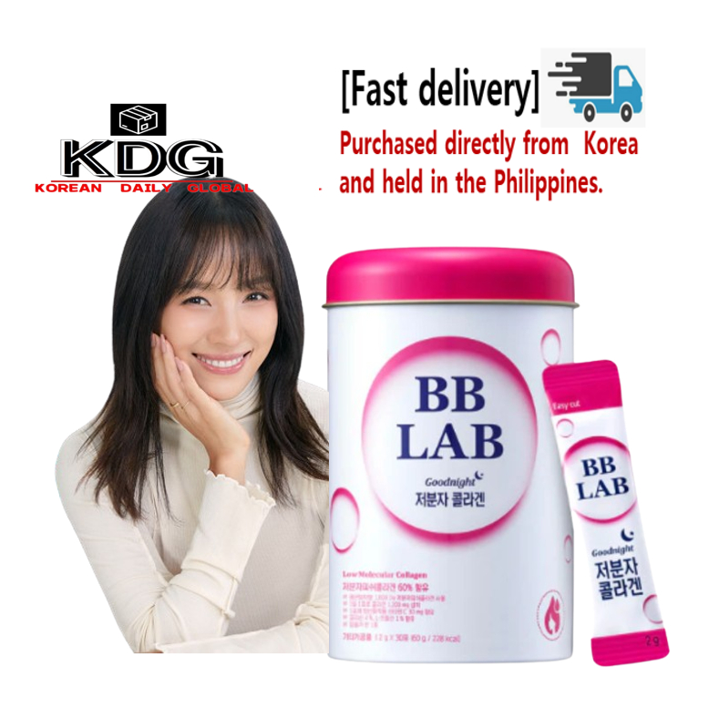 BB LAB Good Night Collagen 1can( 2g X 30 Sticks) | Shopee Philippines