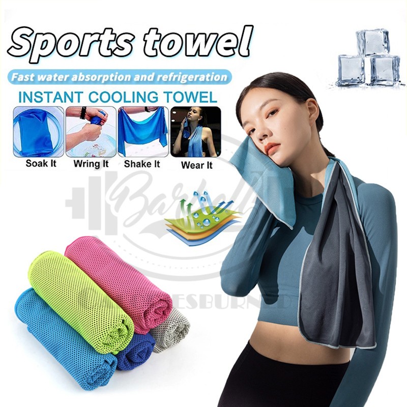 Gobestart fitness dry cooling sports towel for gym best workout face